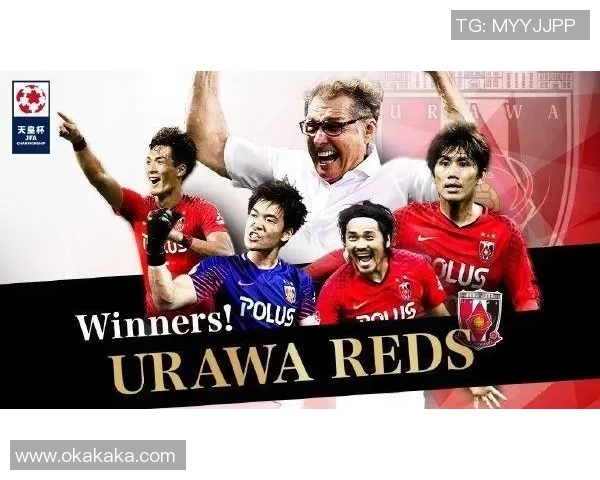 北京国安队显示老牌豪门见识 7进决赛5次夺冠无愧“杯赛之王”